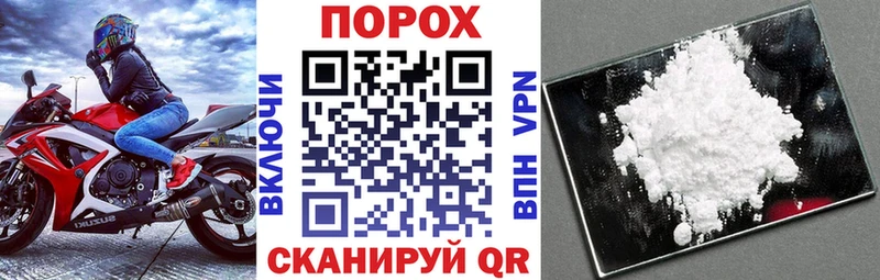 Амфетамин Розовый Купить где Лесозаводск