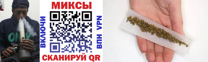 Купить закладки  Лесозаводск  БУТИРАТ оксана 