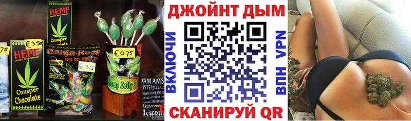 Печенье с ТГК марихуана  Купить закладки  Лесозаводск 