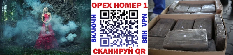 COCAIN 97% Купить закладки Лесозаводск