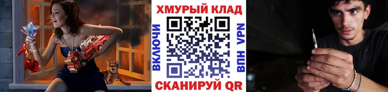 Купить  Лесозаводск  ГЕРОИН Афган 