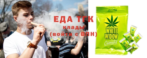 mdma Иннополис