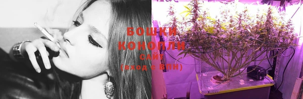 mdma Иннополис
