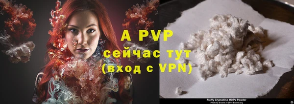 mdma Иннополис