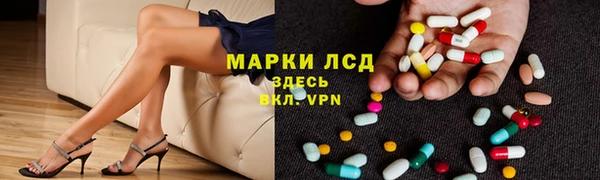 прущая мука Каменногорск