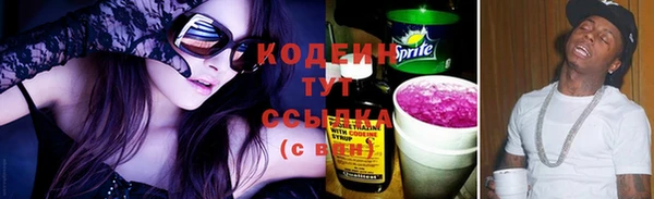 MDMA Premium VHQ Инсар