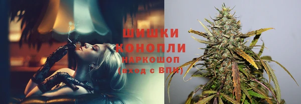 MDMA Premium VHQ Инсар