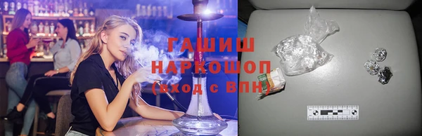 mdma Иннополис