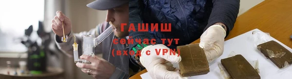 прущая мука Каменногорск