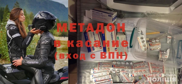кокаин премиум Каменка
