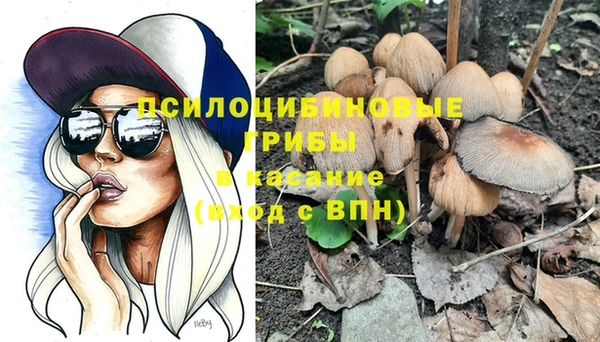 mdma Иннополис