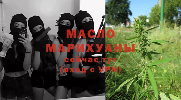кокаин премиум Каменка