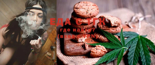 MDMA Premium VHQ Инсар