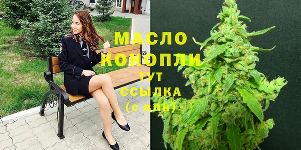MDMA Premium VHQ Инсар