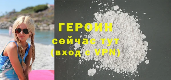 мет Каменск-Шахтинский