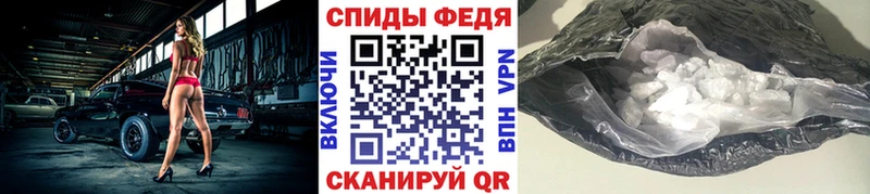 Метамфетамин мет  Купить где  Лесозаводск 